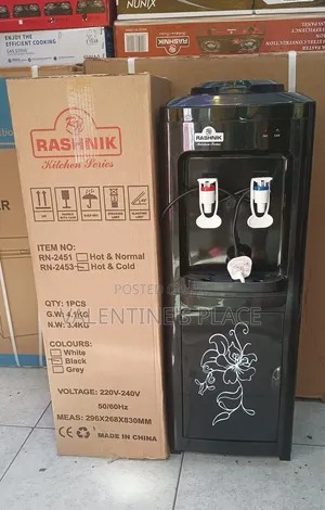 Brand: *RASHNIK* 
Dispenser