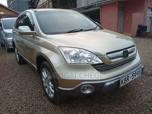 Honda CR-V 2007 Beige