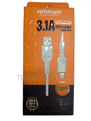 Amaya USB Data Cable(Type-B)