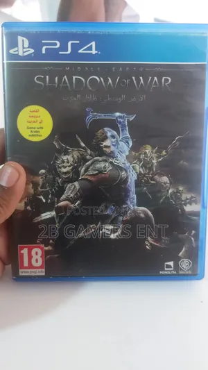 Middle Earth Shadow or War