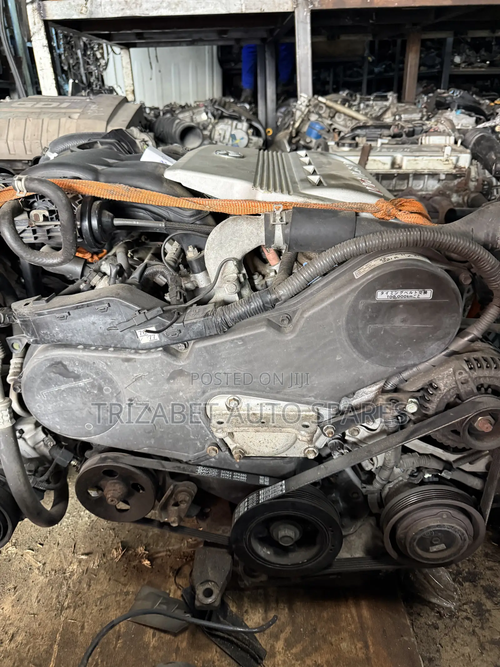 1mz Complete Engine