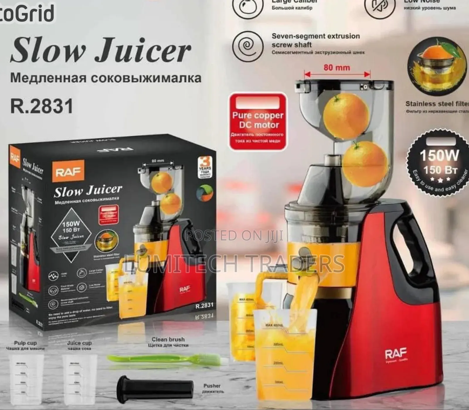 RAF Slow Juicer 150W