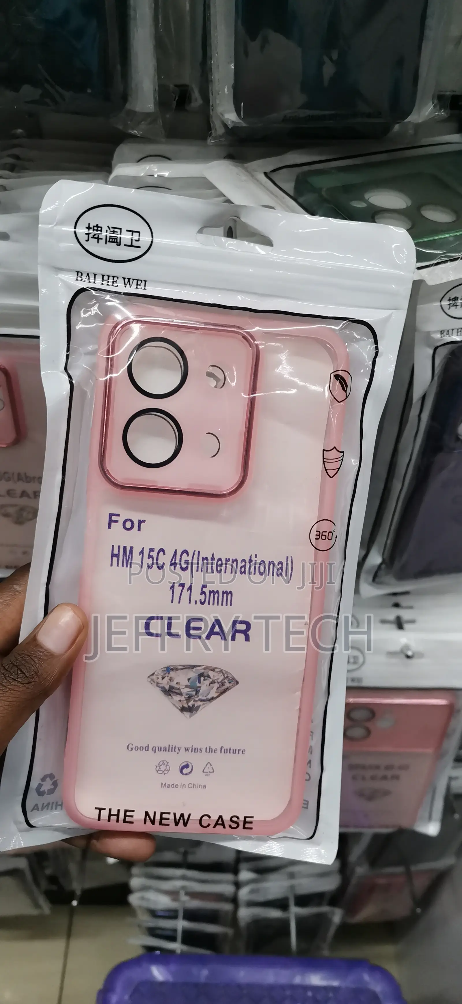 HM 15C 4G (Redmi 15C)corner Drop Defense CASE