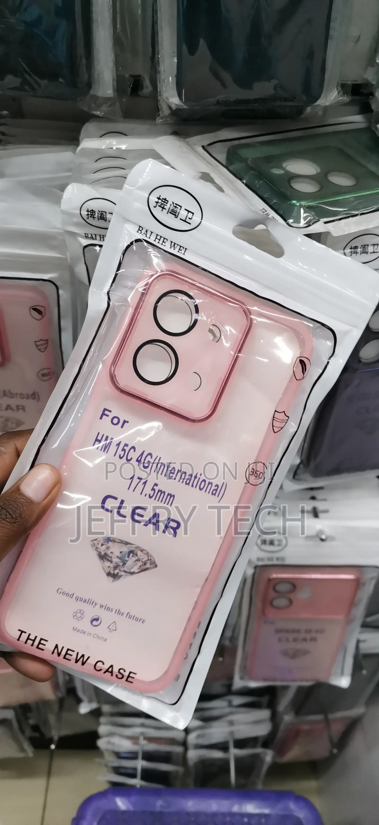 HM 15C 4G (Redmi 15C)corner Drop Defense CASE