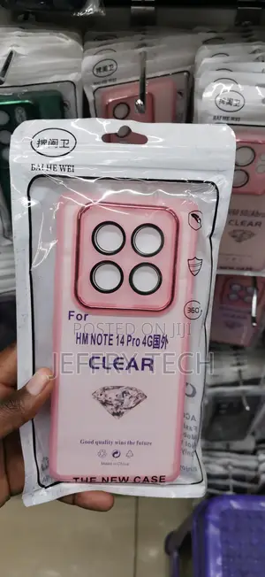 Redmi Note 14 Pro 4G BAI HE WEI" Brand COVER