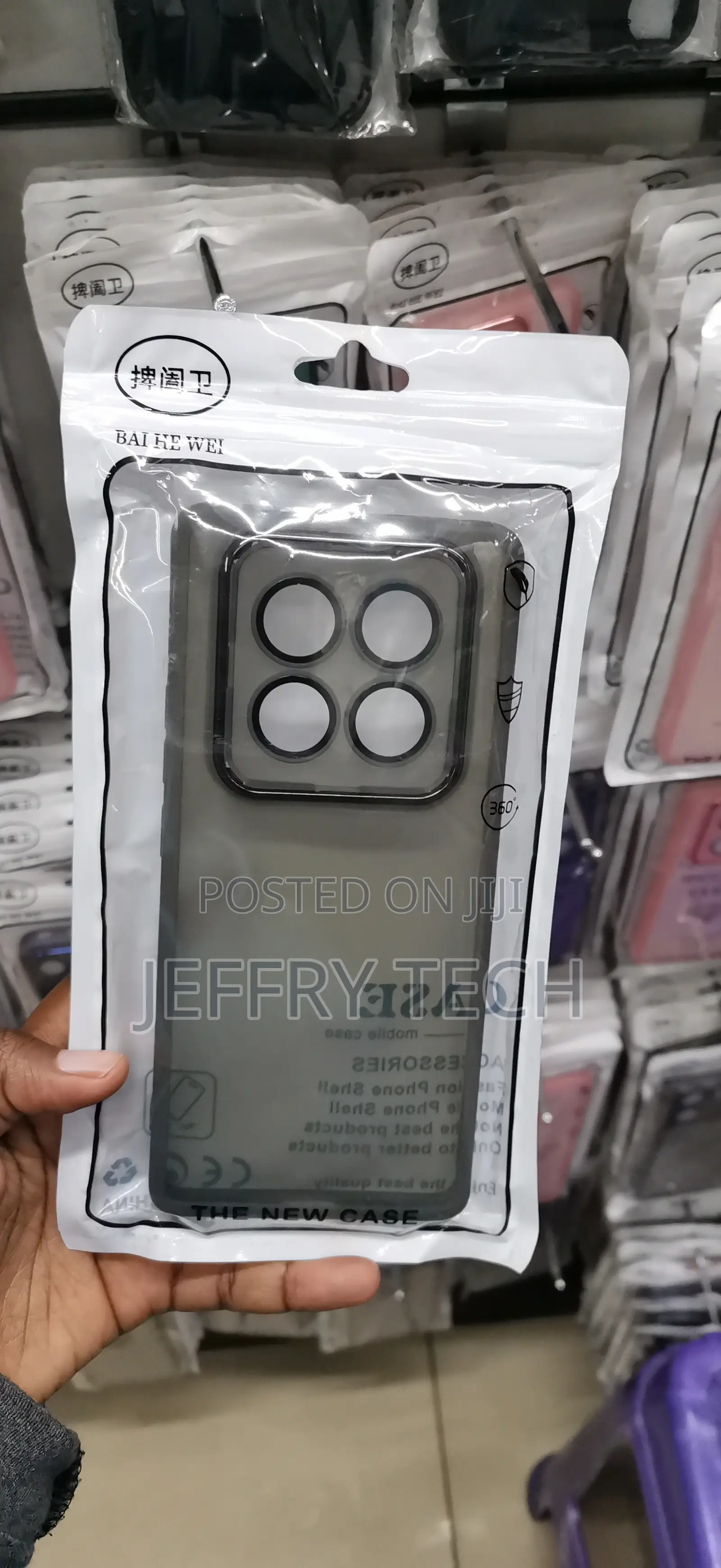 Smoky, Translucent Matte Protective Phone Case