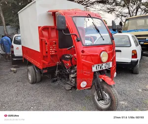 Skygo 2023 Red