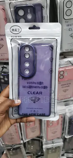 Vivo S19 Pro 5GTranslucent/Smoke Matte Purple Finish Case