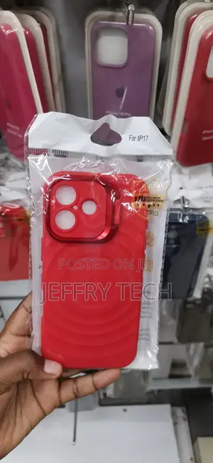 iPhone 17 Wave or Ripple Textured Backing CASE