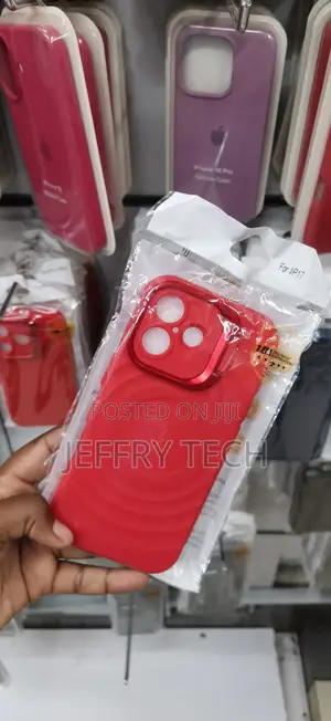 iPhone 17 Wave or Ripple Textured Backing CASE