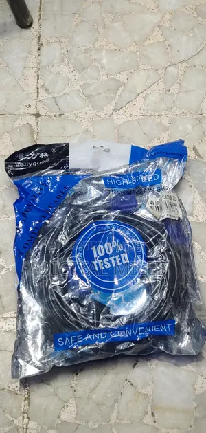 Vga Cable 20m