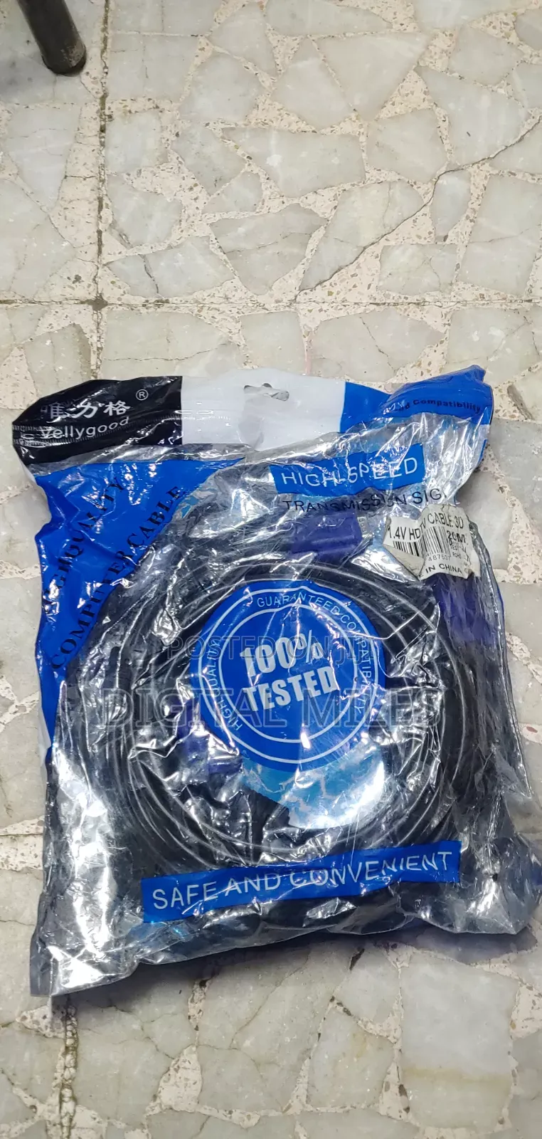 Vga Cable 20m