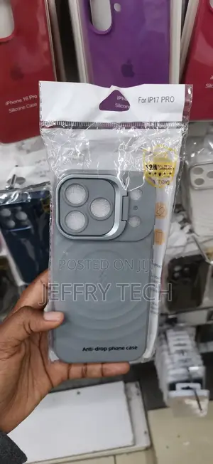 iPhone 17 Pro, Gray Anti-Drop Silicone Phone Case