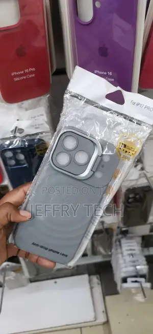 iPhone 17 Pro, Gray Anti-Drop Silicone Phone Case