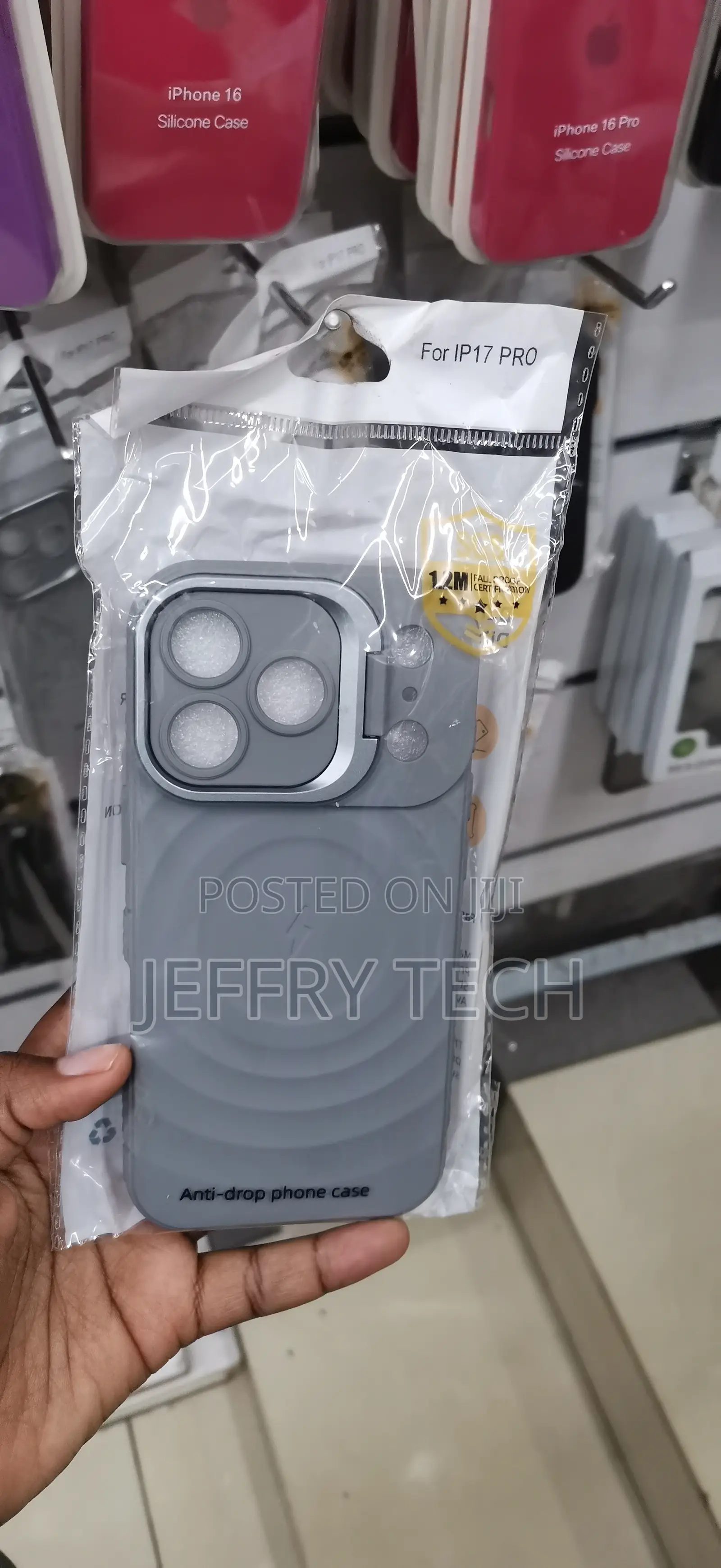 iPhone 17 Pro Grey, Anti-Drop Ripple Pattern Magnetic Phone Case