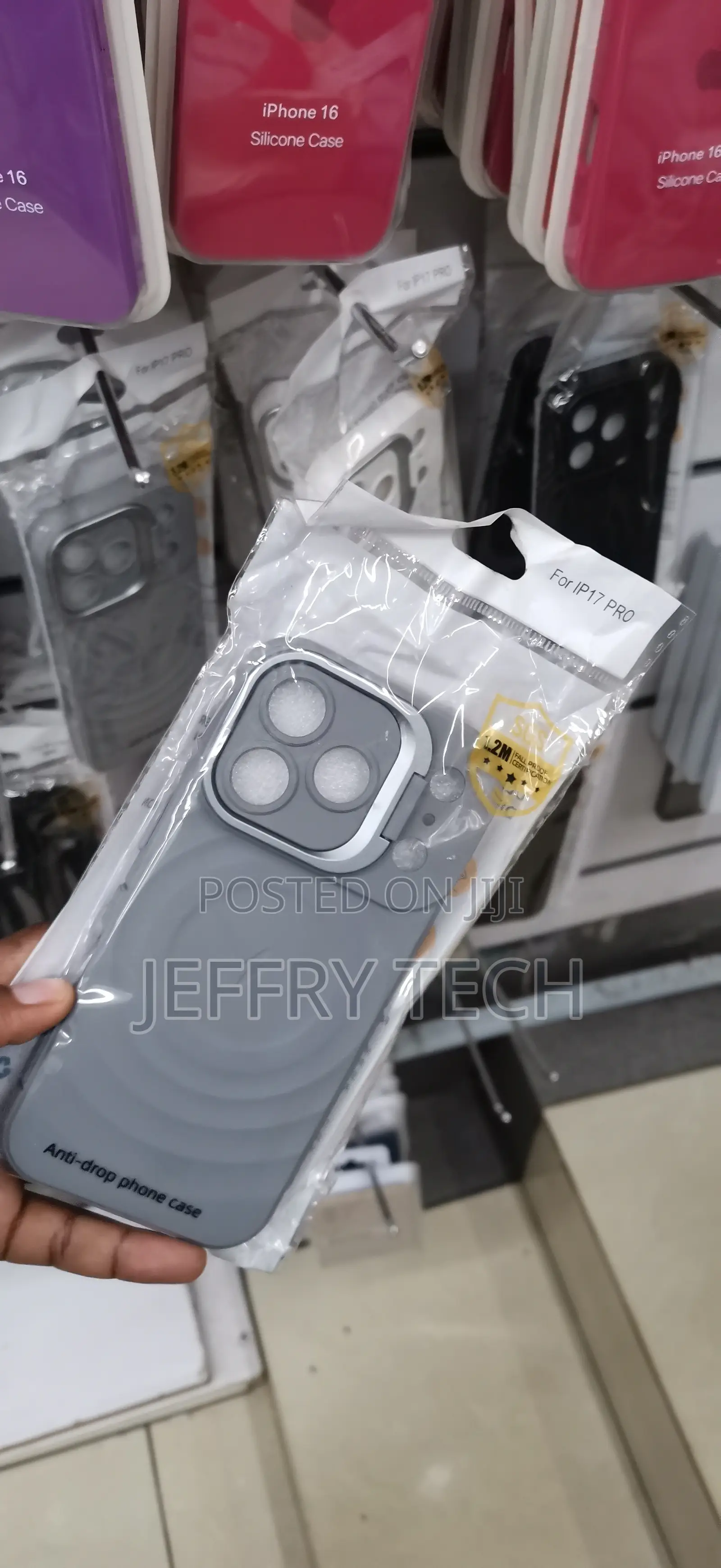 iPhone 17 Pro Grey, Anti-Drop Ripple Pattern Magnetic Phone Case