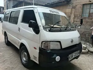 Nissan Commercial 2005 White