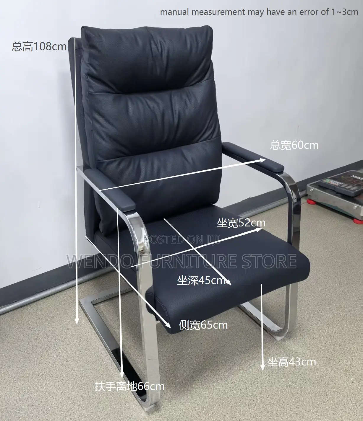Office Chairs; Premium Ergonomic Task Leather Chair