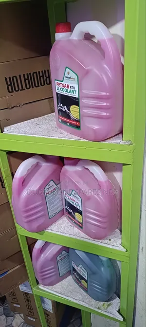 Petsar Coolant Water Available.
