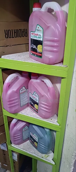 Petsar Coolant Water Available.