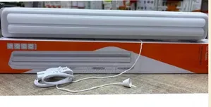 Kamisafe Rechargeable Lamp KM-7605D