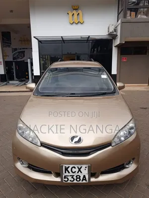 Toyota Wish 2012 Gold