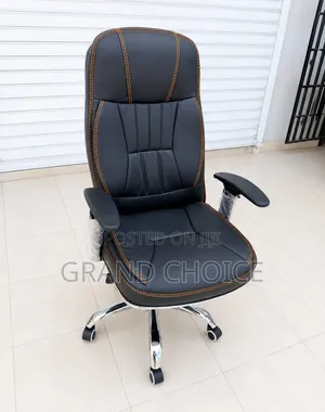Ergonomic Office Leather Chair