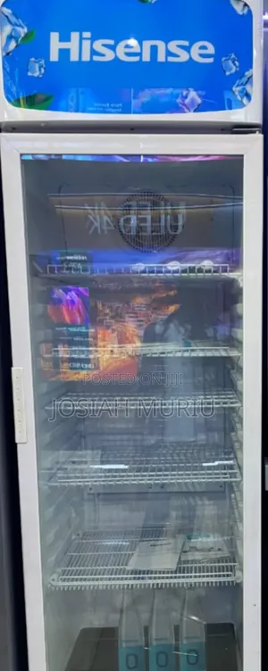 Hisense 192l Display Fridge