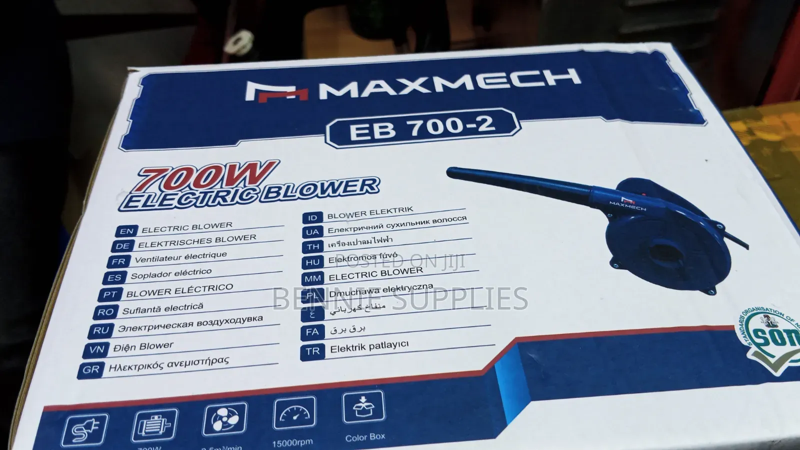 Powerful Maxmech Electric Blower