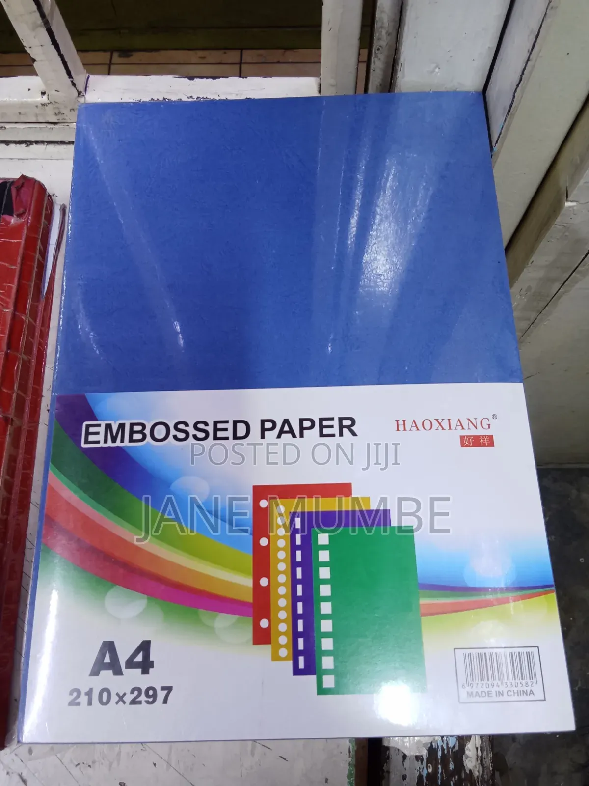 Embossed Paper A4 Size