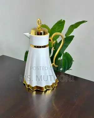 Modern / Traditional Arabic Blend 1 L Thermoflask