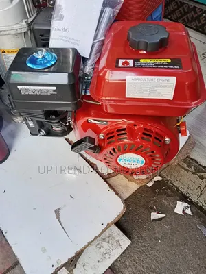 7.5hp Petrol Engine