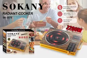 Sokany 2200W Radiant Cooker ( SK-3574)