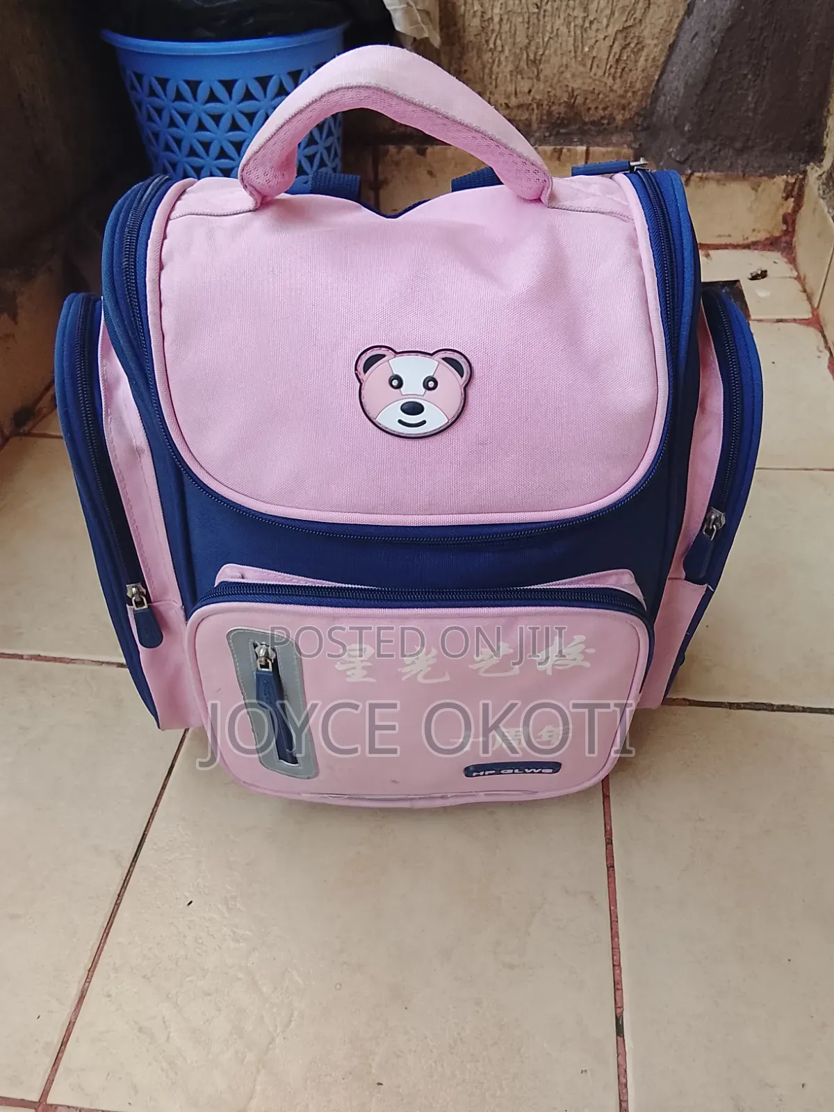 Mtumba School Bags