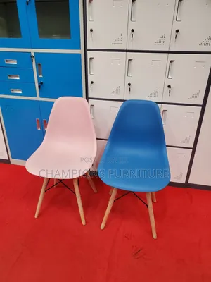 Eames Accent Chair