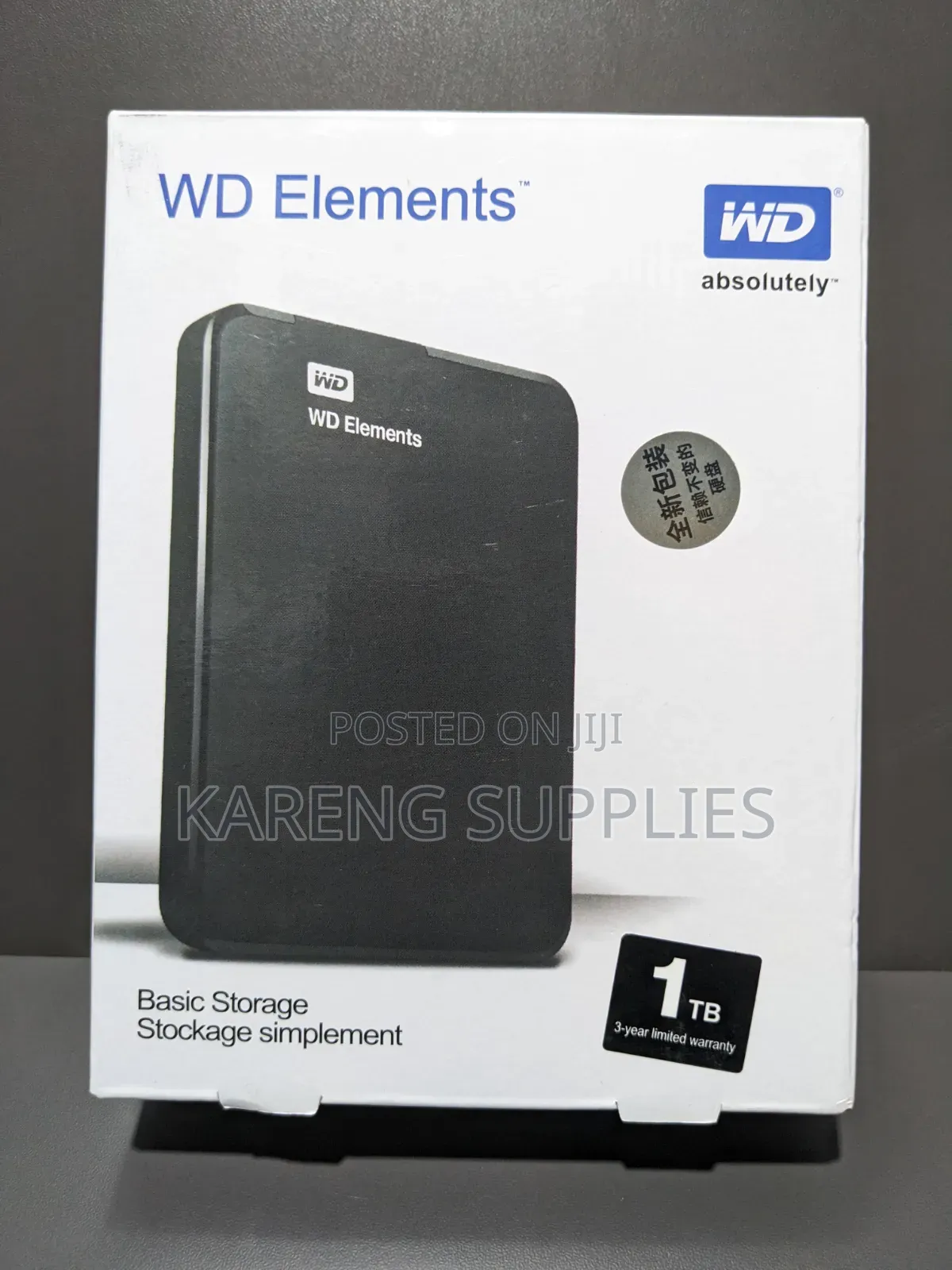 3.0 WD Elements HDD Casing