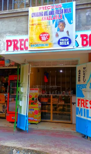 Shop for Sale