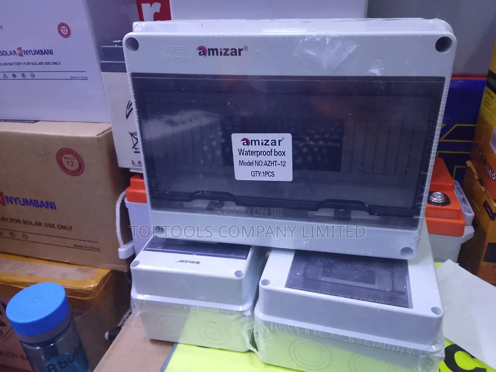 Amizar Waterproof Combiner Box 5way