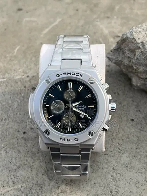 Mettalic CASIO G-Shock Watch