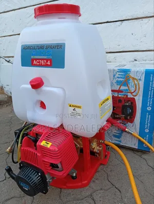 AICO AC767-4 Motorized Knapsack Sprayer