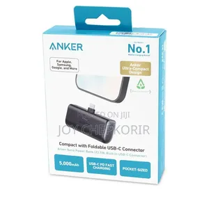 Anker Nano Power Bank (22.5W, 5,000mAh)
