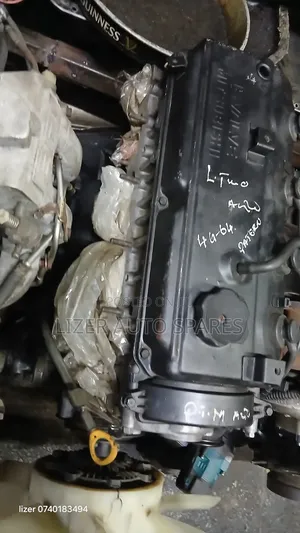 Slim Engine 4G64