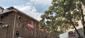 Commercial Building for Sale in Nairobi