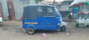 Piaggio 2018 Blue