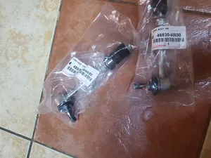 Toypta Prado J150 Rear Stabilizer Link