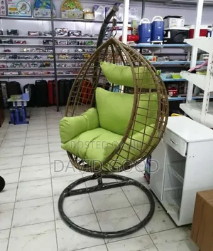 Bamako Swing Chair