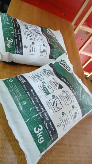 Fuga Beige Grout 3kg