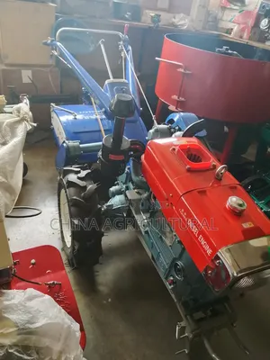 Agricultural Machine