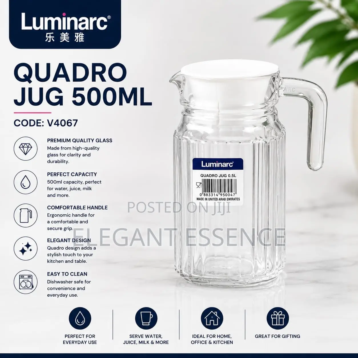 *Luminarc Quadro Jug – 500ml*