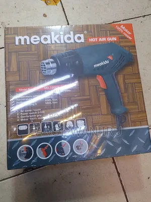 New Meakida Heat Gun/Meakida Heat Gun